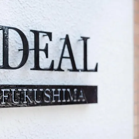 Ideal Fukushima